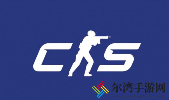 cs2拆包键用不了调节方法