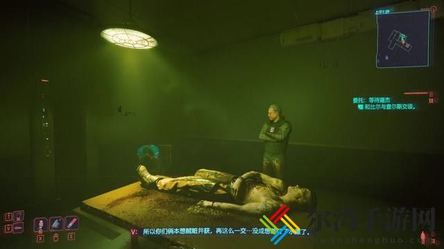 赛博朋克2077等待道杰怎么开门