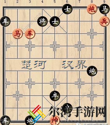 天天象棋残局挑战第199期怎么破解 10月19日残局挑战完美通关攻略